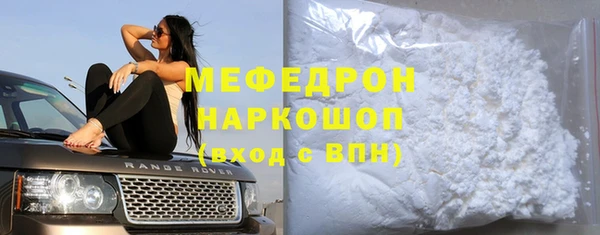 PSILOCYBIN Новокубанск