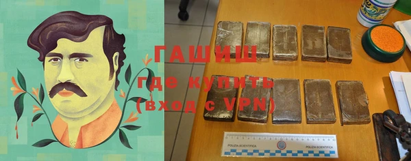скорость mdpv Новодвинск