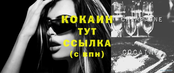 каннабис Няндома