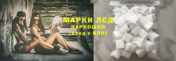 каннабис Няндома