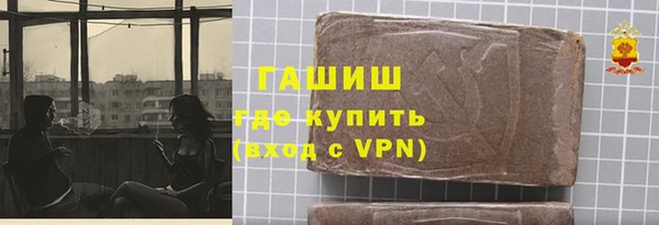 кокс Нязепетровск