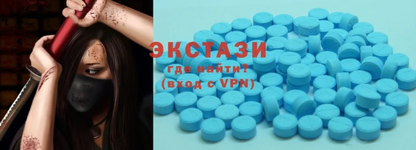 кокс Нязепетровск