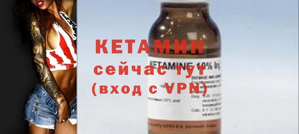каннабис Няндома