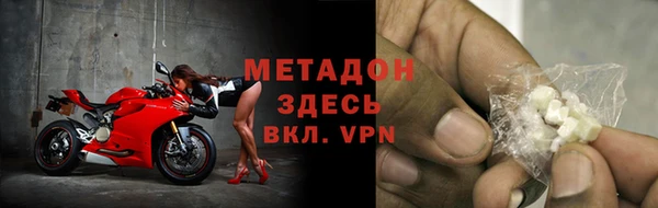 кокс Нязепетровск