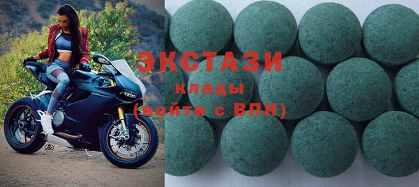 каннабис Няндома