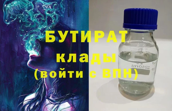 каннабис Няндома