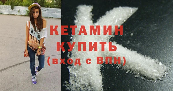 кокс Нязепетровск