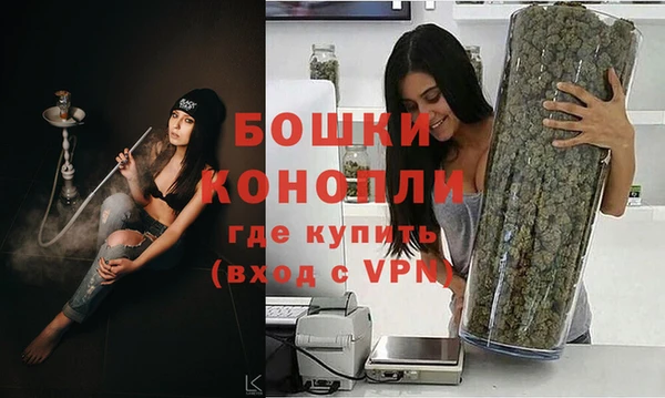 кокс Нязепетровск