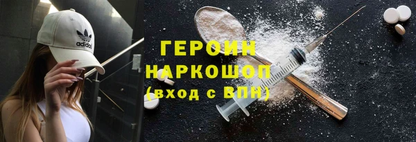 каннабис Няндома