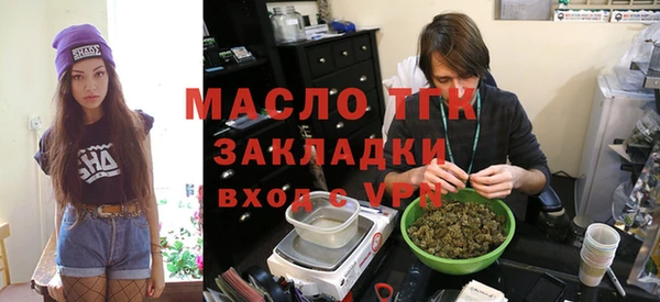 каннабис Няндома