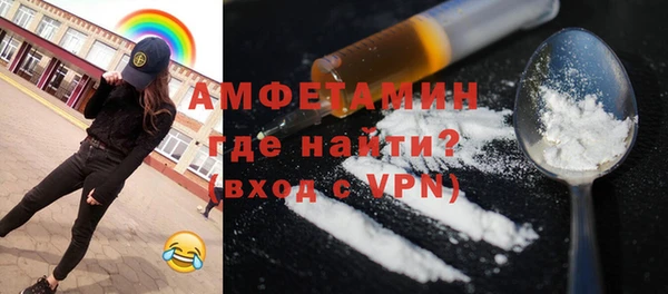 кокс Нязепетровск