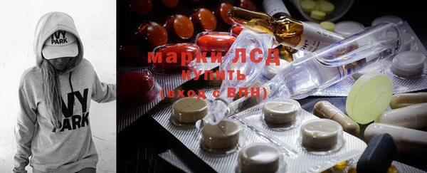 скорость mdpv Новодвинск