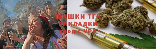 ALPHA PVP Нягань