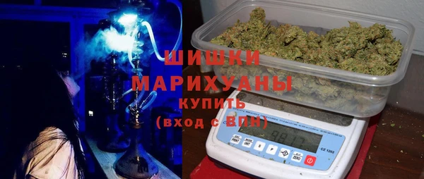 кокс Нязепетровск