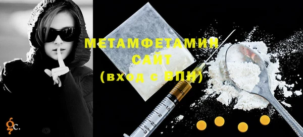 PSILOCYBIN Новокубанск