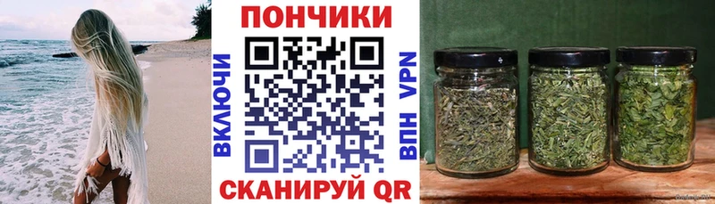 Каннабис LSD WEED Межгорье